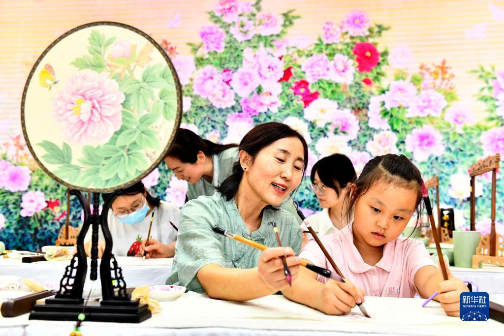 线上永利真人
