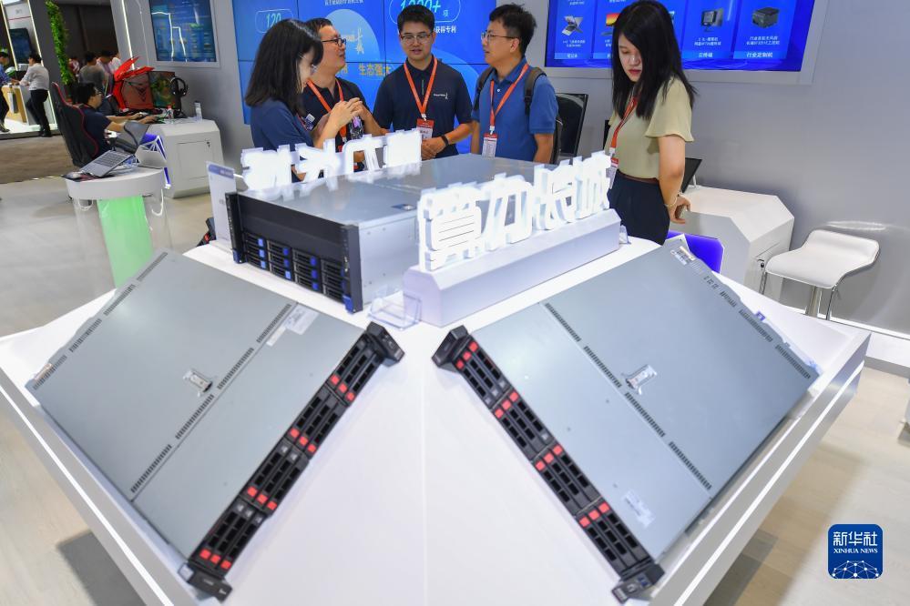 现金游戏在线